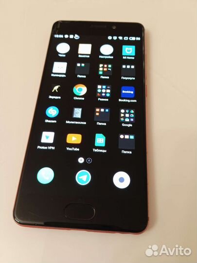 Meizu pro 7