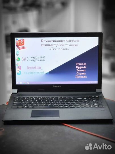Lenovo B50-30