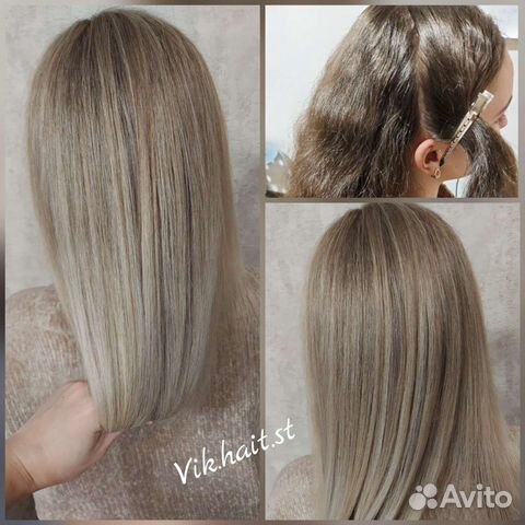 Парикмахер - колорист