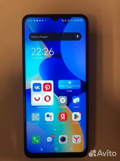 TECNO Spark 10, 8/128 ГБ