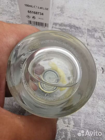 Penhaligon's Quercus Eau De Cologne