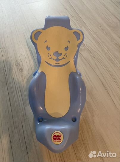 Горка для купания