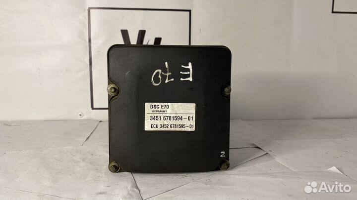 Блок ABS BMW Х5 Е70