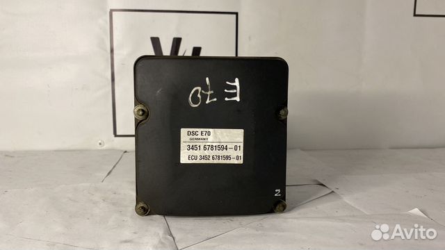 Блок ABS BMW Х5 Е70