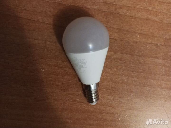 Лампа светодиодная