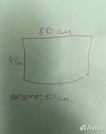 Аквариум с рыбками