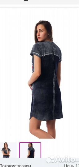 Халат женский новый хлопок