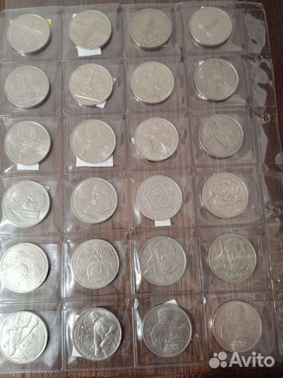 Юбилейные рубли СССР