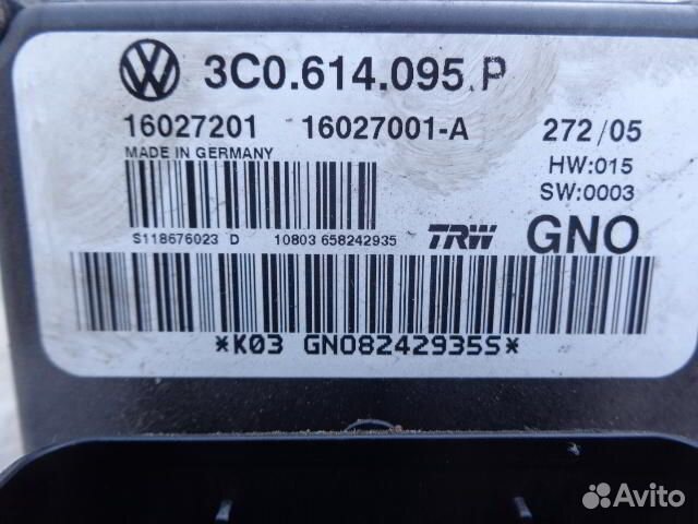 Блок ABS Volkswagen Passat B6 3C0614095P