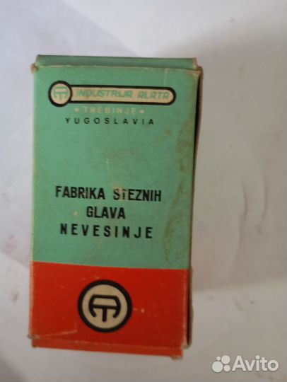 Патрон сверлильный 2шт. на станок или дрель, новые