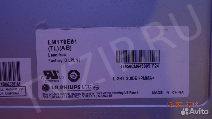 6870T971A13; 041210 H.C YIM