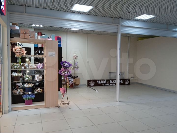 Торговая площадь, 20 м²