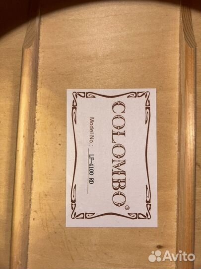 Акустическая гитара