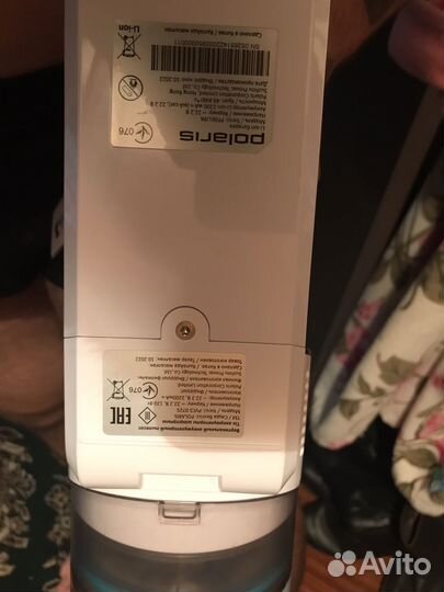Пылесос Polaris pvcs 0725 белый