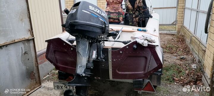 Маломерное моторное судно