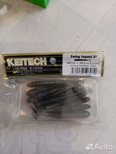 Pontoon 21 awaruna и Keith