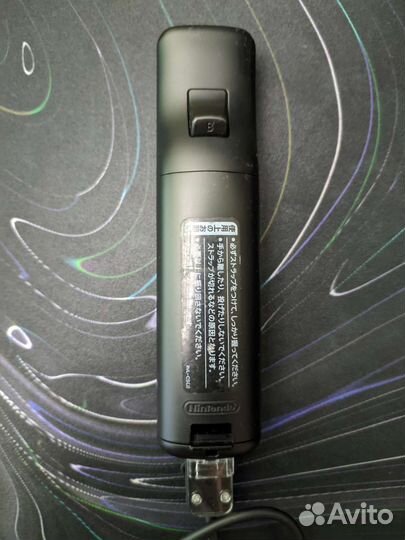 Wii Remote + Nunchuk + Sensor Bar