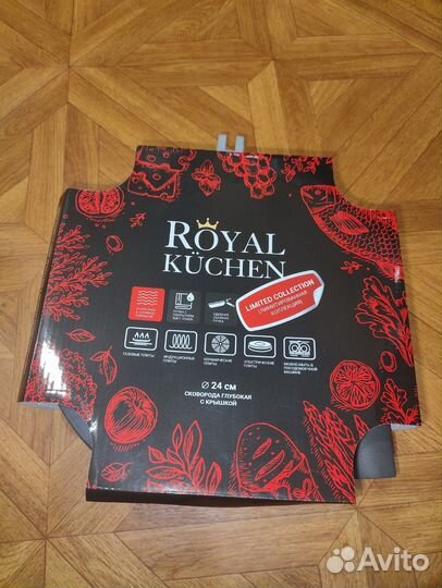 Сковорода royal kuchen 24 с крышкой