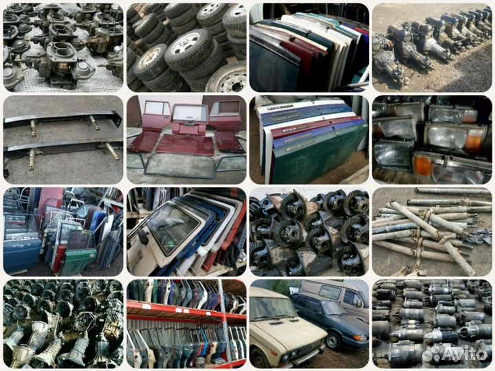 Авто разборка ваз Лада, Ланос, шкода фабия, Ока