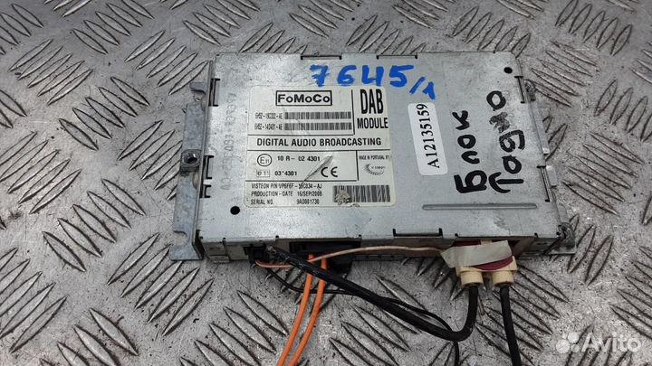 Блок управления мультимедия Jaguar XF