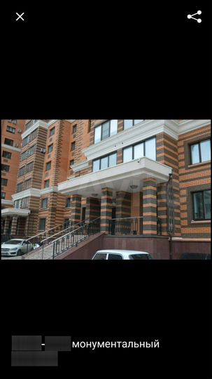 2-к. квартира, 70 м², 14/15 эт.