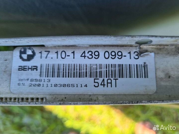 Генератор бмв и вакуумник