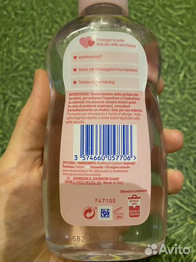 Набор косметики новый