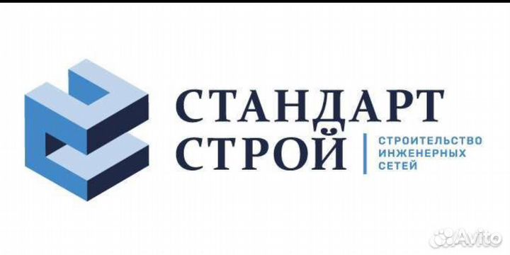 Инженер пто