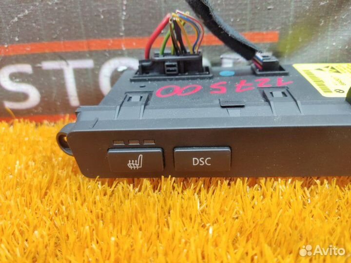 Блок кнопок (подогрев сидений) Bmw 6-Series E63