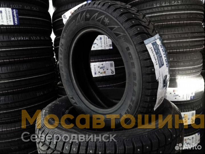 Sailun Ice Blazer WST3 185/65 R14 90T