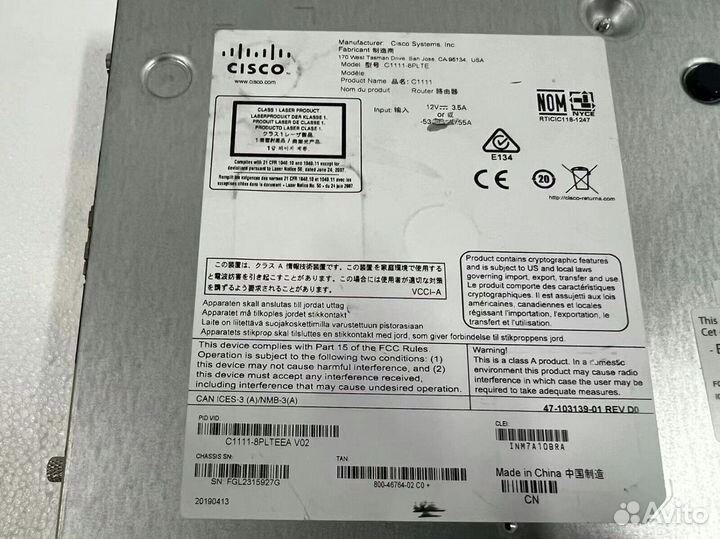 Cisco C1111-8plte 1100 Series Integrated Services Router with power adpater