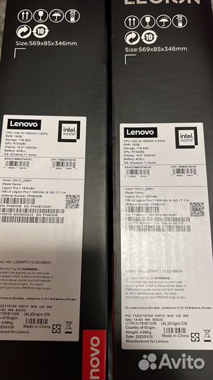 Lenovo legion i7 pro 2023 i9 4070-90usa