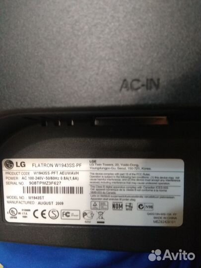Монитор LG flatron w 1943ss