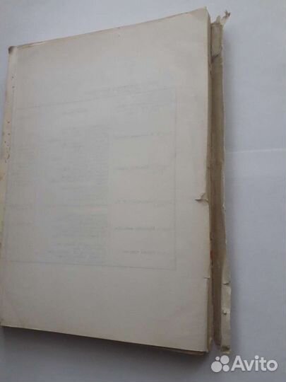 Меловой период