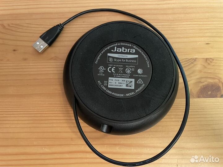 Спикерфон Jabra 510+