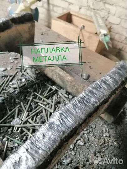 Услуги электросварщика
