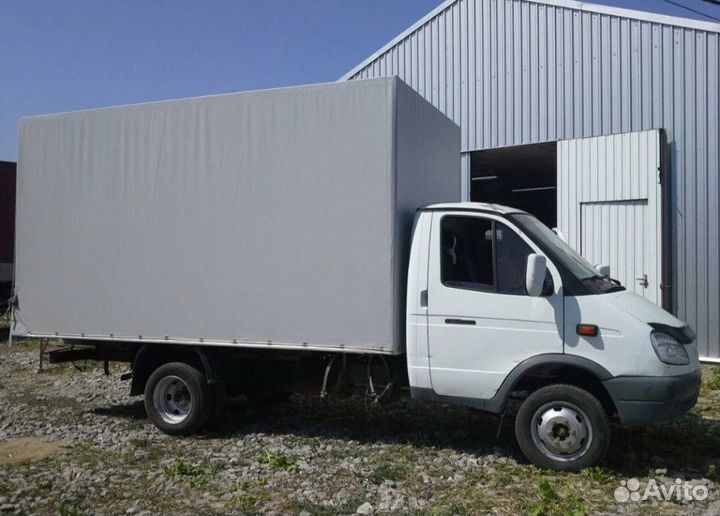 Сборные грузы по россии