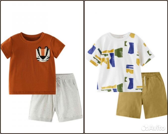 Костюм на мальчика