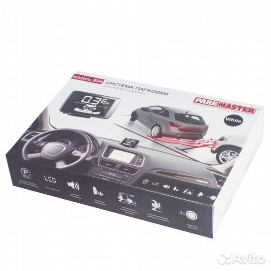 Автоэлектроик, установка доп. оборудования