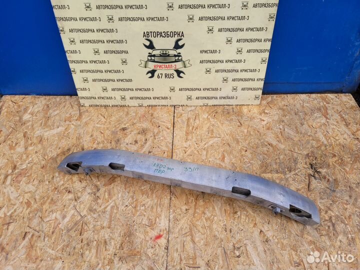 Усилитель переднего бампера audi a8 d2 / s8 d2