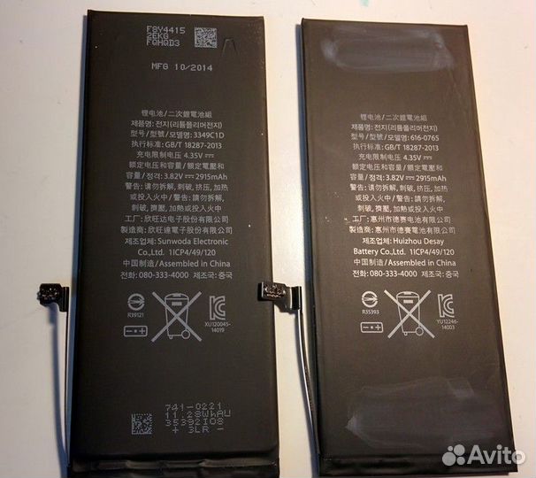 Новый акб iPhone 6, 6Plus, 6S, 6S Plus С гарантией