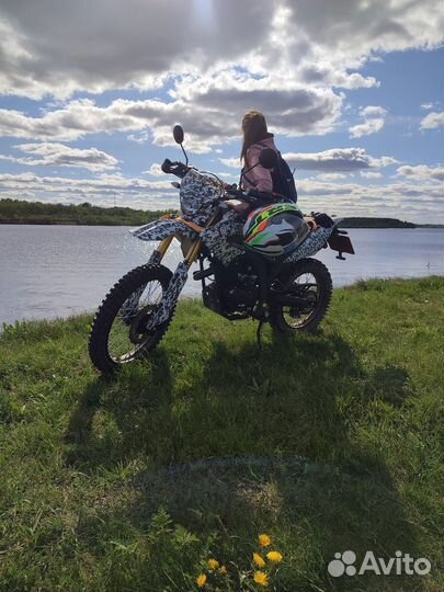 Minsk x250