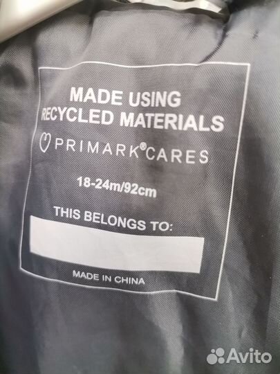 Куртка Primark, Old navy 2г
