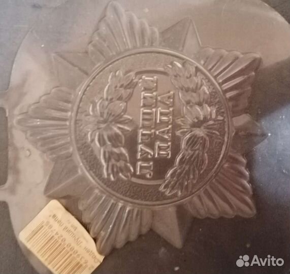 Пластиковые формы для мыла