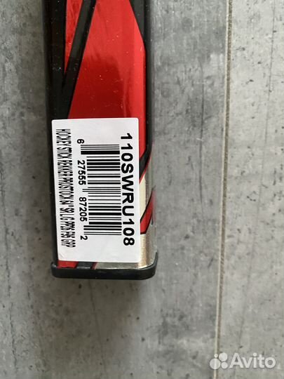 Хоккейная клюшка PRO