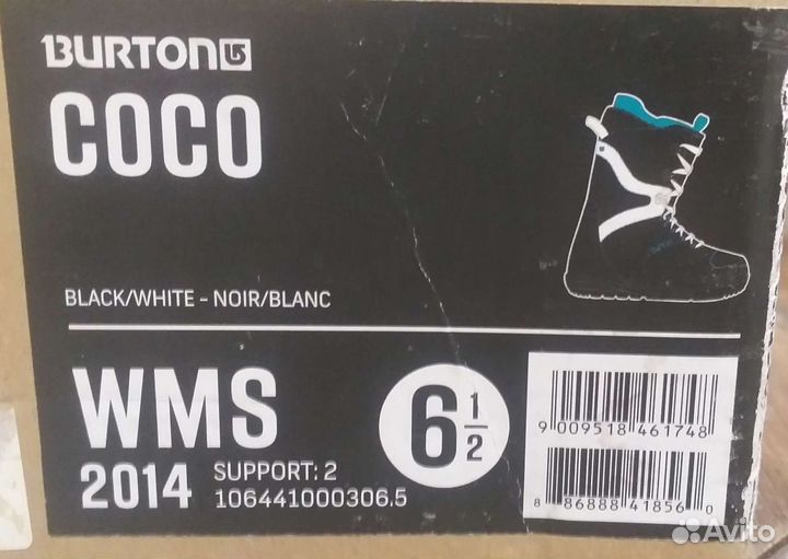 Сноубордические ботинки Burton Coco 6 black/white