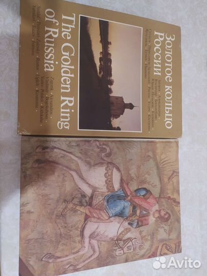 Книги на подарок