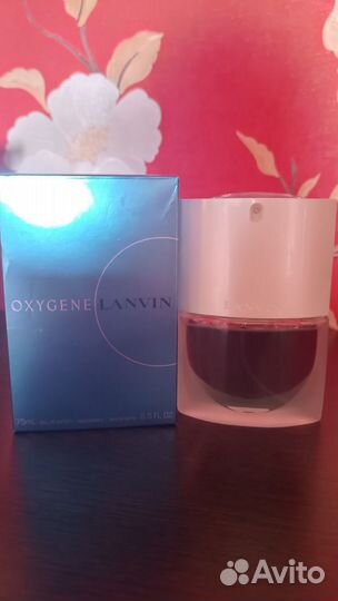 Lanvin oxygene ( раритет)