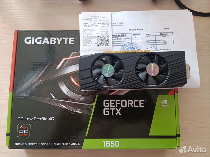 Видеокарта Gigabyte GeForce GTX 1650