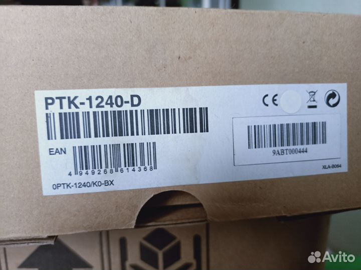 Графический планшет Intuos 4 XL A3 PTK-1240-D